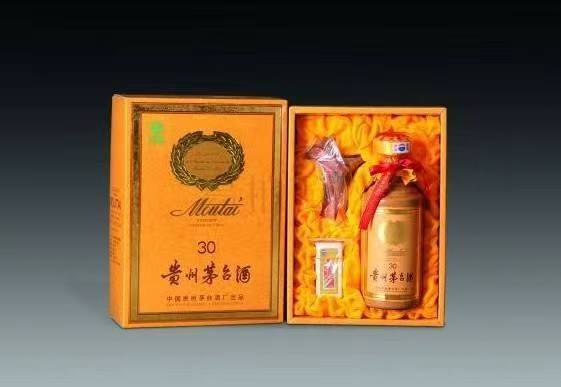 九台年份茅台酒回收