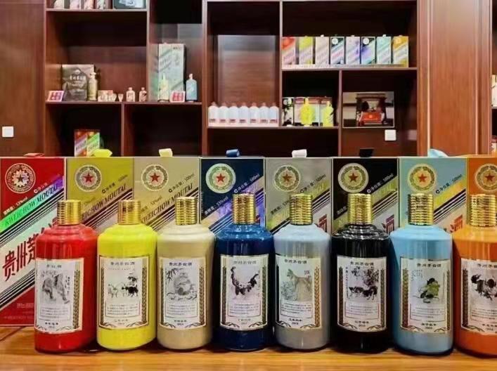 九台名酒鉴定部分方法