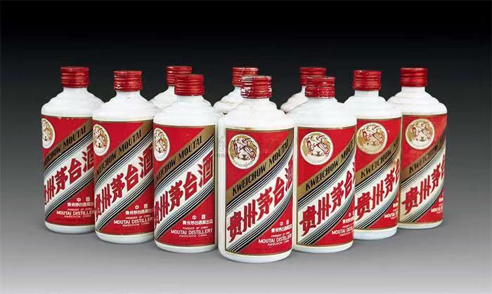 九台茅台酒回收